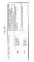Fig. 196 - Communication device for performing wireless communication with an external server based on information received via near field communication