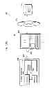 Fig. 207 - Communication device for performing wireless communication with an external server based on information received via near field communication
