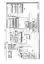 Fig. 208 - Communication device for performing wireless communication with an external server based on information received via near field communication