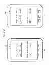 Fig. 220 - Communication device for performing wireless communication with an external server based on information received via near field communication