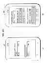 Fig. 221 - Communication device for performing wireless communication with an external server based on information received via near field communication