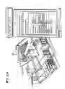 Fig. 228 - Communication device for performing wireless communication with an external server based on information received via near field communication