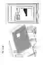 Fig. 229 - Communication device for performing wireless communication with an external server based on information received via near field communication