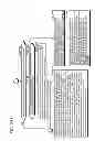 Fig. 257 - Communication device for performing wireless communication with an external server based on information received via near field communication
