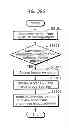 Fig. 405 - Communication device for performing wireless communication with an external server based on information received via near field communication