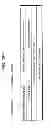 Fig. 408 - Communication device for performing wireless communication with an external server based on information received via near field communication