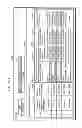 Fig. 413 - Communication device for performing wireless communication with an external server based on information received via near field communication