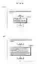 Fig. 42 - Communication device for performing wireless communication with an external server based on information received via near field communication