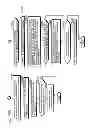 Fig. 445 - Communication device for performing wireless communication with an external server based on information received via near field communication