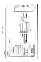 Fig. 463 - Communication device for performing wireless communication with an external server based on information received via near field communication