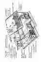 Fig. 466 - Communication device for performing wireless communication with an external server based on information received via near field communication