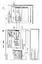 Fig. 499 - Communication device for performing wireless communication with an external server based on information received via near field communication