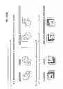 Fig. 545 - Communication device for performing wireless communication with an external server based on information received via near field communication