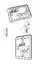 Fig. 561 - Communication device for performing wireless communication with an external server based on information received via near field communication