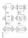 Fig. 594 - Communication device for performing wireless communication with an external server based on information received via near field communication