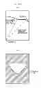 Fig. 626 - Communication device for performing wireless communication with an external server based on information received via near field communication