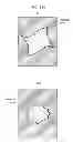 Fig. 629 - Communication device for performing wireless communication with an external server based on information received via near field communication