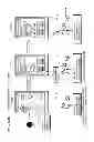 Fig. 655 - Communication device for performing wireless communication with an external server based on information received via near field communication