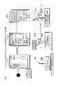 Fig. 657 - Communication device for performing wireless communication with an external server based on information received via near field communication