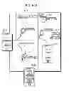 Fig. 687 - Communication device for performing wireless communication with an external server based on information received via near field communication