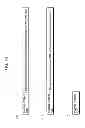 Fig. 72 - Communication device for performing wireless communication with an external server based on information received via near field communication