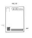 Fig. 75 - Communication device for performing wireless communication with an external server based on information received via near field communication