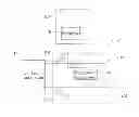 Fig. 01 - TEST APPARATUS TO ESTABLISH LOCATIONS OF ELECTRICAL SHORT CIRCUITS