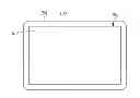 Fig. 01 - Method and Device for Movement of Objects in a Stereoscopic Display