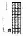 Fig. 49 - IMAGE DISPLAY DEVICE