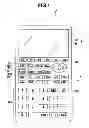 Fig. 02 - LIST DATA MANAGEMENT DEVICE AND LIST DATA MANAGEMENT METHOD