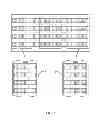 Fig. 07 - HANDHELD DEVICE AND METHOD FOR DISPLAYING SOFTWARE INTERFACE