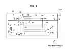 Fig. 02 - RECORDING APPARATUS