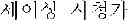 Fig. 02 - Video display device and method for controlling same