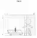 Fig. 09 - APPARATUS, METHOD AND PROGRAM FOR IMAGE PROCESSING