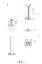 Fig. 03 - Adjustable supporting mechanism and projector therewith