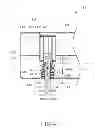 Fig. 04 - Adjustable supporting mechanism and projector therewith