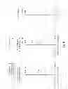 Fig. 09 - Image system lens assembly