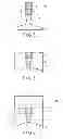 Fig. 04 - Magnetic head with beveled main pole and spin torque oscillator, method of manufacturing the same, and magnetic recording/reproduction apparatus
