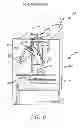 Fig. 09 - Kinetic flame device
