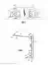 Fig. 02 - Light guide for an instrument cluster