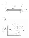 Fig. 02 - LIGHTING DEVICE AND DISPLAY DEVICE