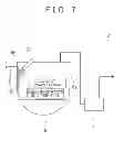 Fig. 08 - Electrode paste manufacturing method, manufacturing system, and secondary battery