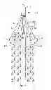 Fig. 02 - Depth steerable seismic source array