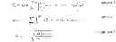 Fig. 02 - Methods and apparatus for determining slowness of wavefronts