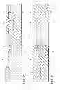 Fig. 07 - Information storage medium, reproducing method, and recording method