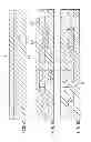 Fig. 09 - Information storage medium, reproducing method, and recording method