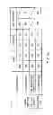 Fig. 22 - Information storage medium, reproducing method, and recording method