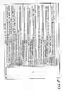 Fig. 43 - Information storage medium, reproducing method, and recording method