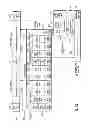 Fig. 77 - Information storage medium, reproducing method, and recording method