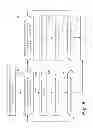 Fig. 06 - Transmission protection for wireless communications